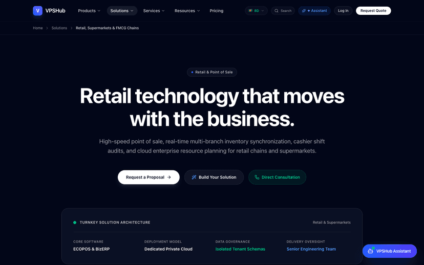 VPSHub Screenshot